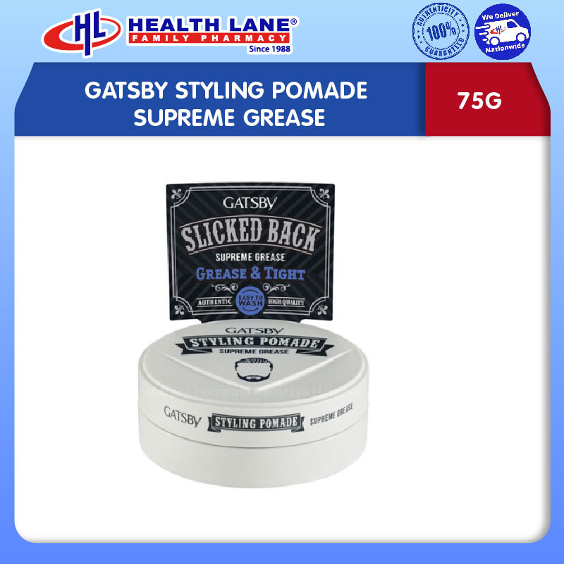 GATSBY STYLING POMADE SUPREME GREASE (75G)